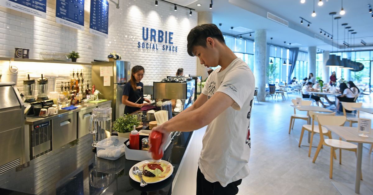 Urbie Social Space