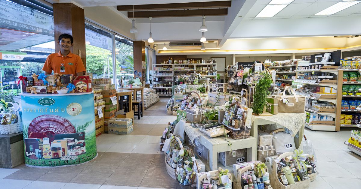 Lemon Farm สาขาประดิษฐ์มนูธรรม